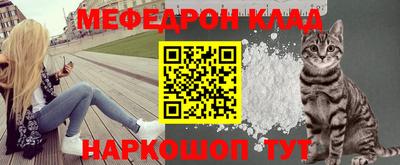 2c-b Комсомольск-на-Амуре