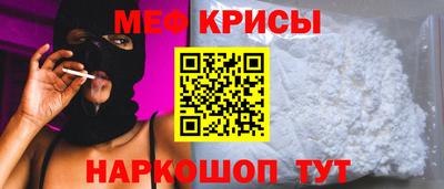 сатива Конаково