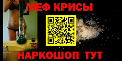 сатива Конаково