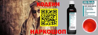 сатива Конаково