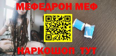 2c-b Комсомольск-на-Амуре