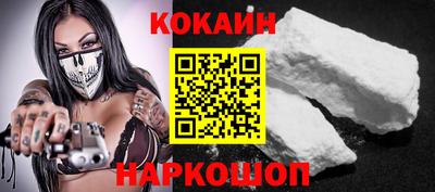 2c-b Комсомольск-на-Амуре