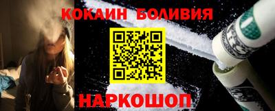 сатива Конаково