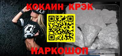 сатива Конаково