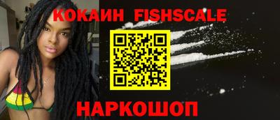 сатива Конаково