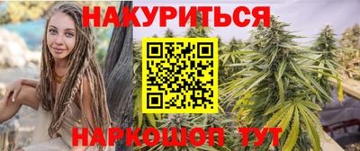2c-b Комсомольск-на-Амуре