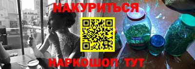 2c-b Комсомольск-на-Амуре