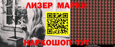 2c-b Комсомольск-на-Амуре