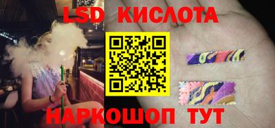 2c-b Комсомольск-на-Амуре