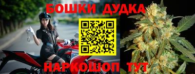 соль курить ск Коммунар