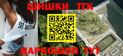 2c-b Комсомольск-на-Амуре