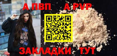 2c-b Комсомольск-на-Амуре