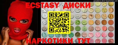 2c-b Комсомольск-на-Амуре