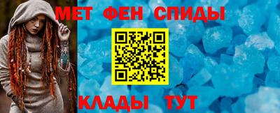 соль курить ск Коммунар