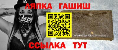 2c-b Комсомольск-на-Амуре