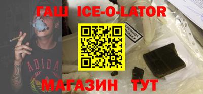 2c-b Комсомольск-на-Амуре