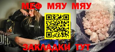 2c-b Комсомольск-на-Амуре