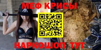 2c-b Комсомольск-на-Амуре