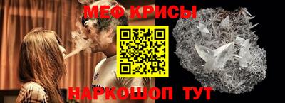 сатива Конаково