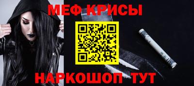 сатива Конаково