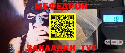 2c-b Комсомольск-на-Амуре